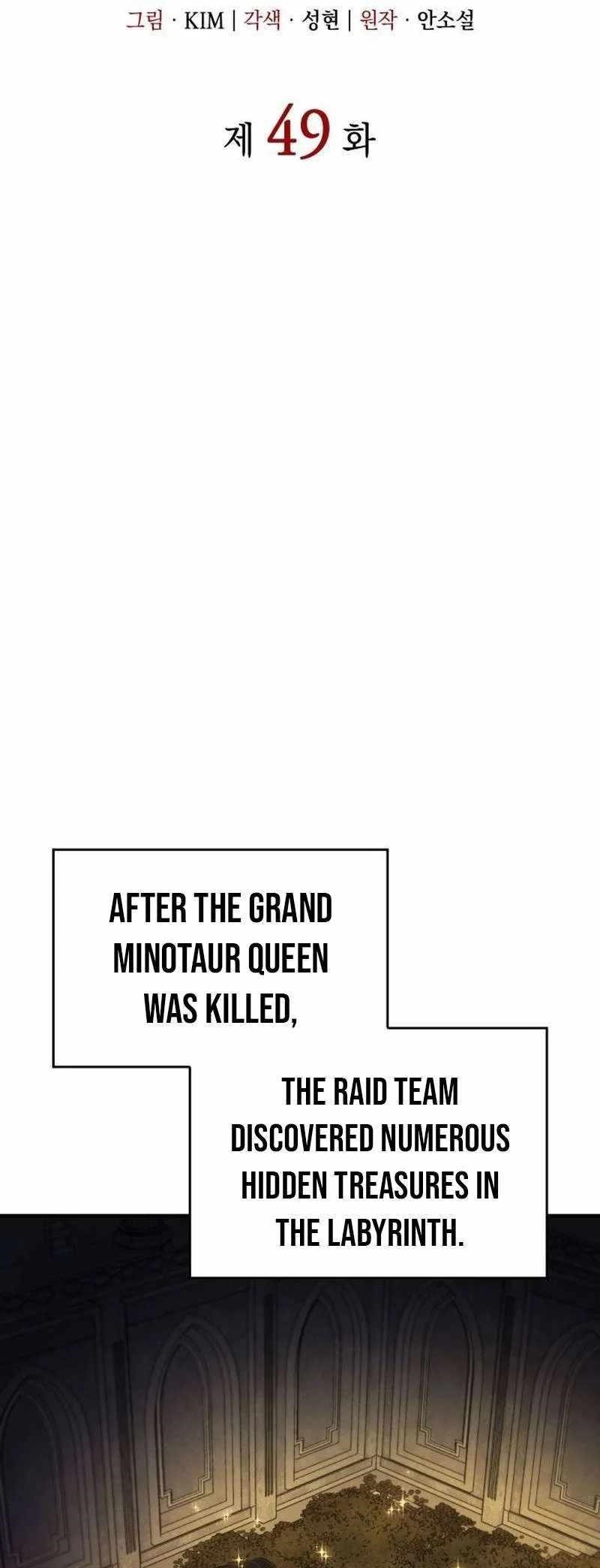 Regressing with the King’s Power Chapter 49 - Page 13 in English