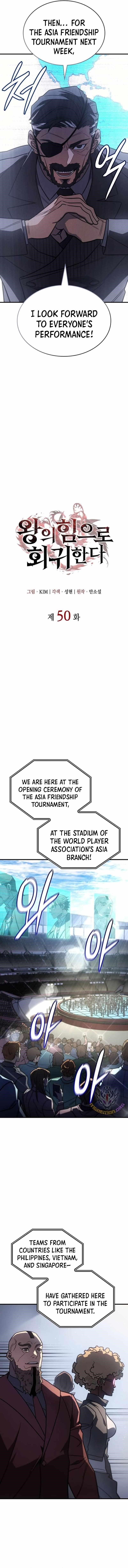 Regressing with the King’s Power Chapter 50 - Page 32 in English