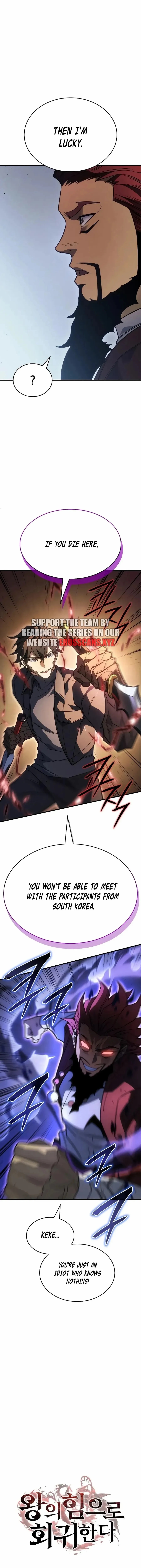 Regressing with the King’s Power Chapter 55 - Page 4 in English