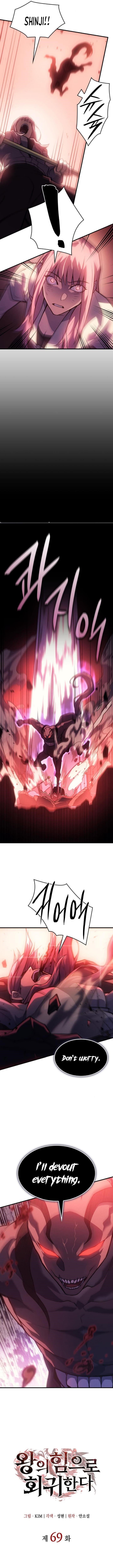 Regressing with the King’s Power Chapter 69 - Page 4 in English