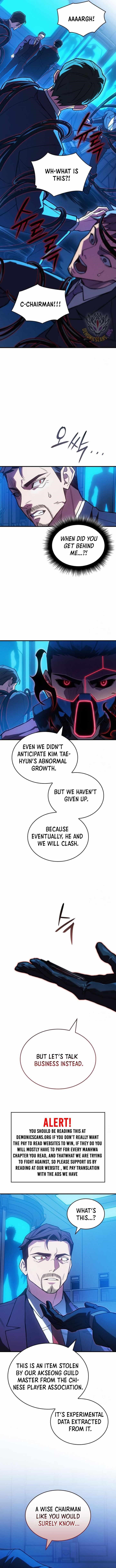 Regressing with the King’s Power Chapter 83 - Page 16 in English
