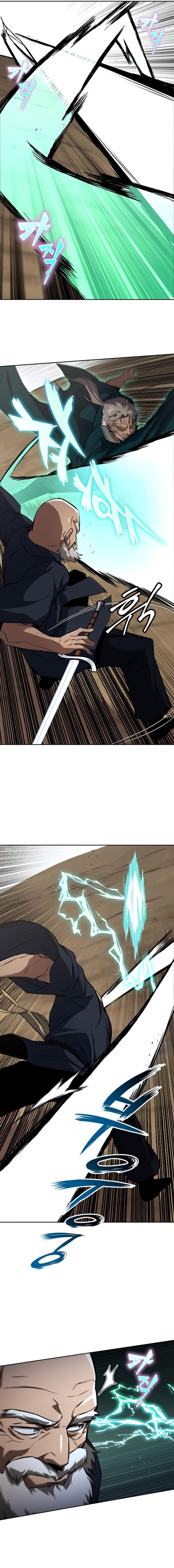 The Lazy Prince Becomes a Genius Chapter 103 - Page 13 in English