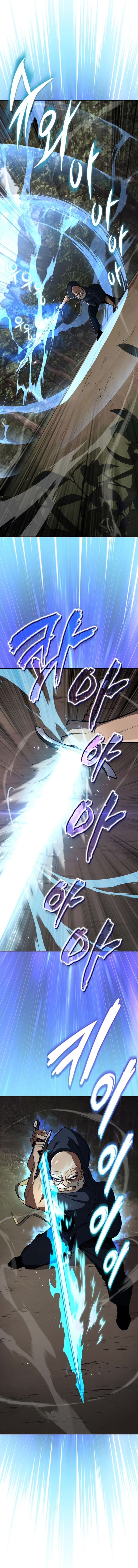 The Lazy Prince Becomes a Genius Chapter 103 - Page 6 in English