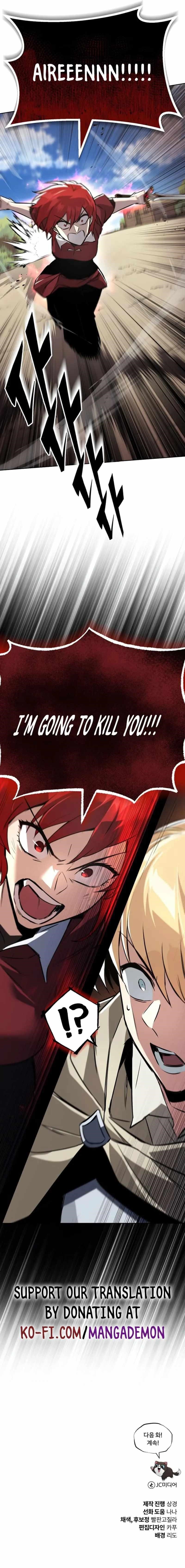 The Lazy Prince Becomes a Genius Chapter 105 - Page 22 in English