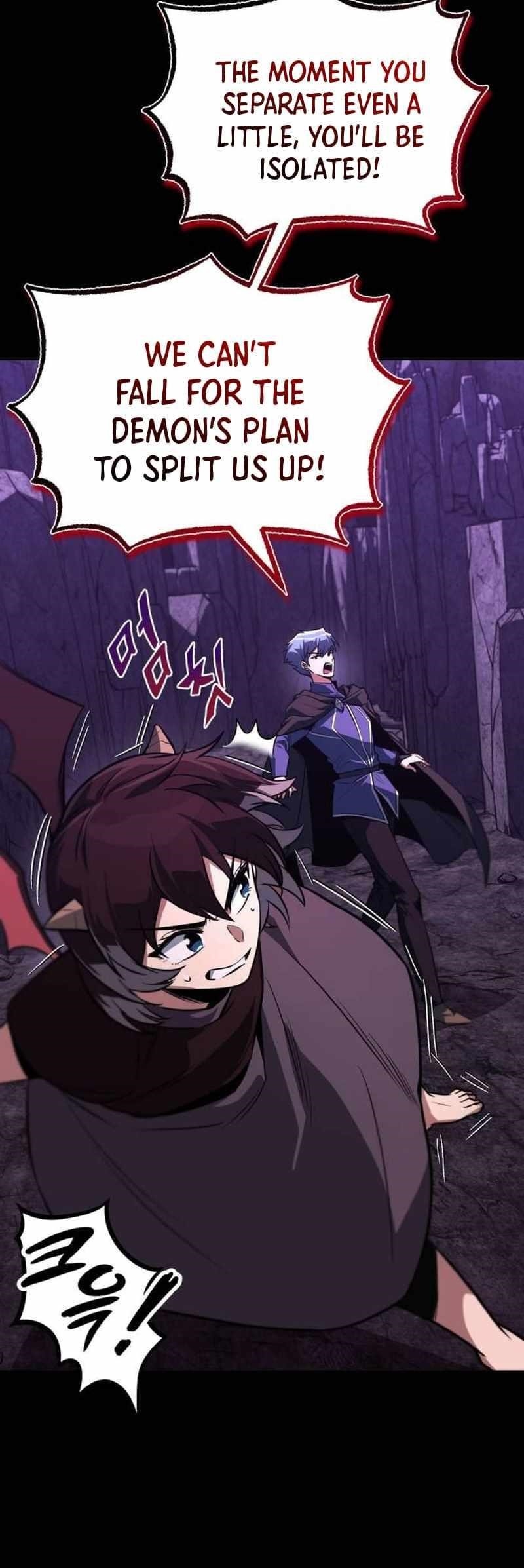 The Lazy Prince Becomes a Genius Chapter 111 - Page 7 in English