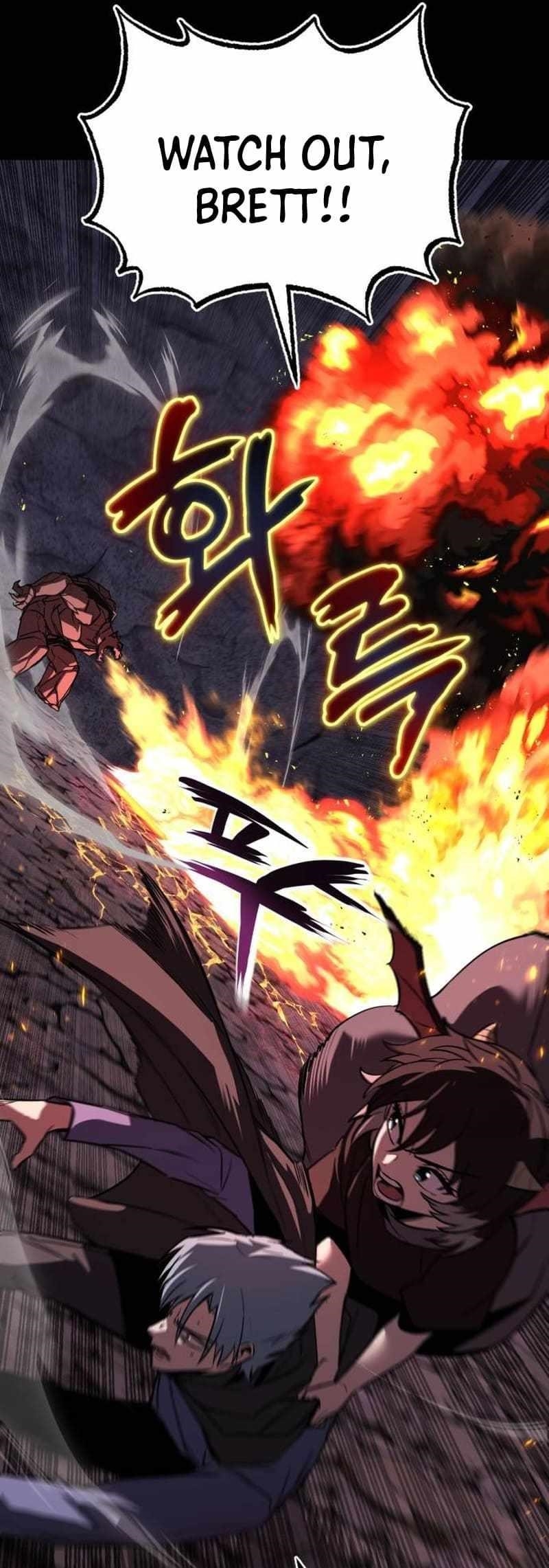 The Lazy Prince Becomes a Genius Chapter 111 - Page 76 in English