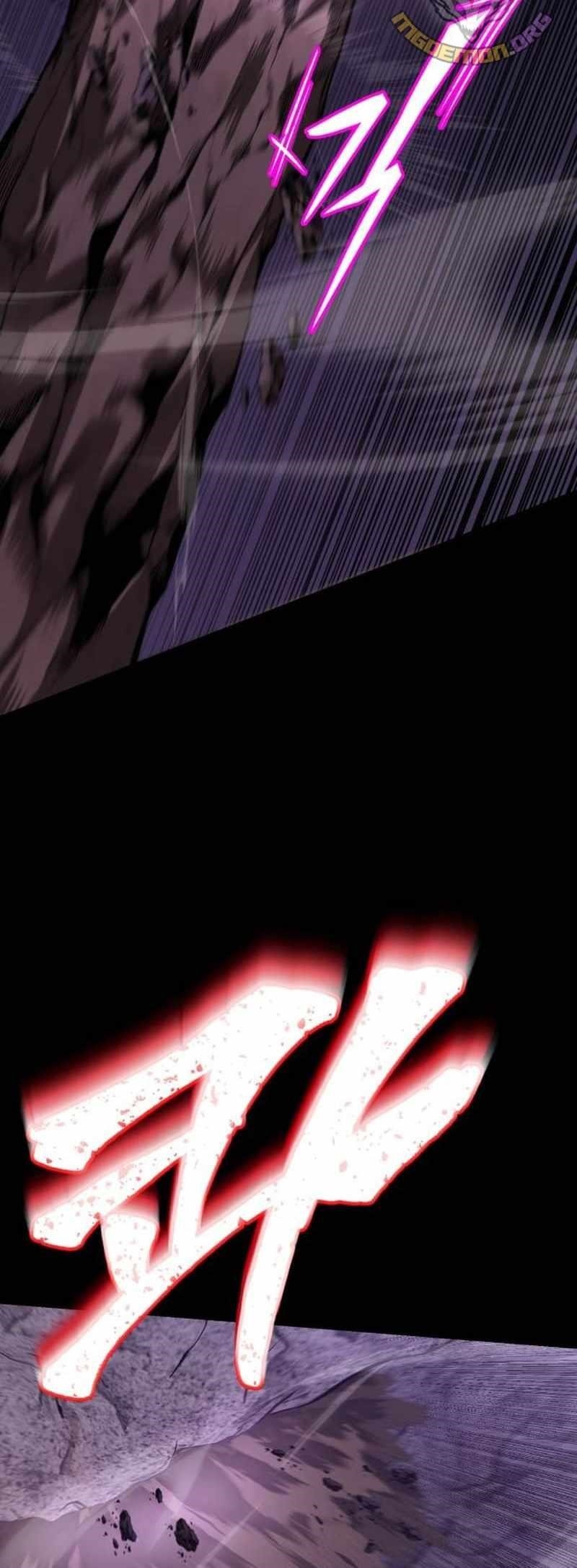 The Lazy Prince Becomes a Genius Chapter 111 - Page 84 in English