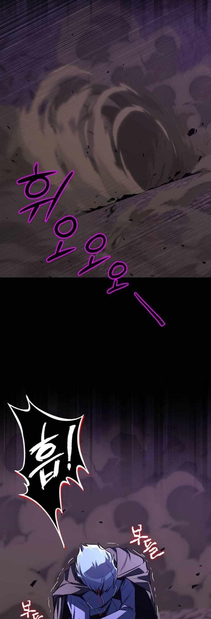 The Lazy Prince Becomes a Genius Chapter 111 - Page 91 in English