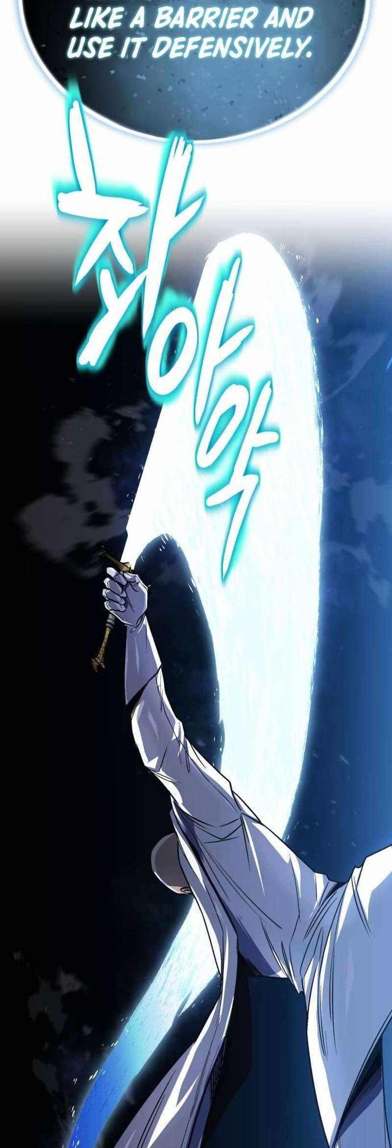 The Lazy Prince Becomes a Genius Chapter 115 - Page 25 in English