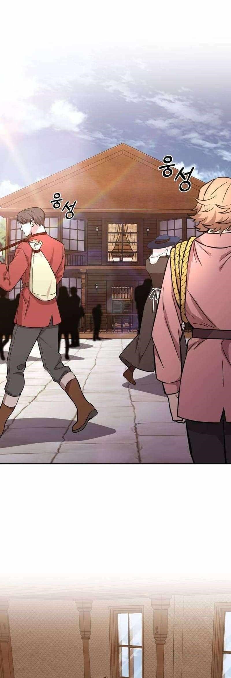 The Lazy Prince Becomes a Genius Chapter 115 - Page 38 in English