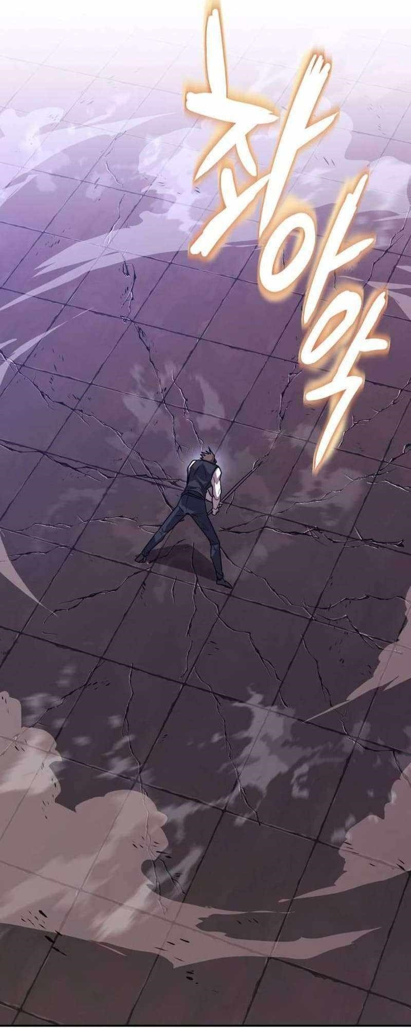 The Lazy Prince Becomes a Genius Chapter 115 - Page 74 in English