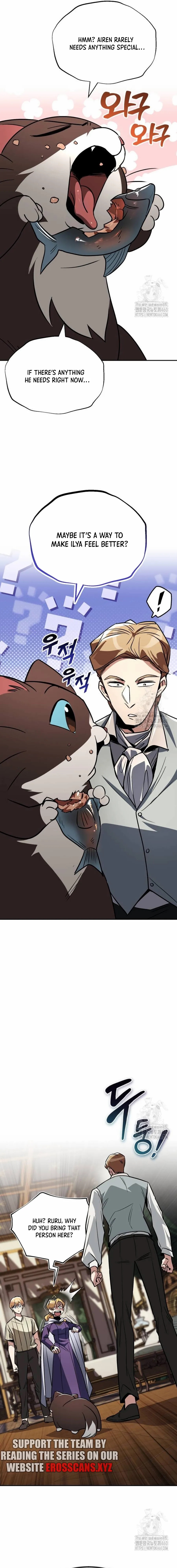 The Lazy Prince Becomes a Genius Chapter 117 - Page 11 in English