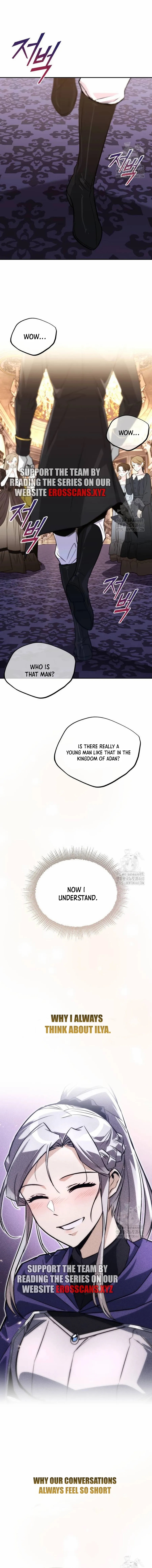 The Lazy Prince Becomes a Genius Chapter 117 - Page 23 in English