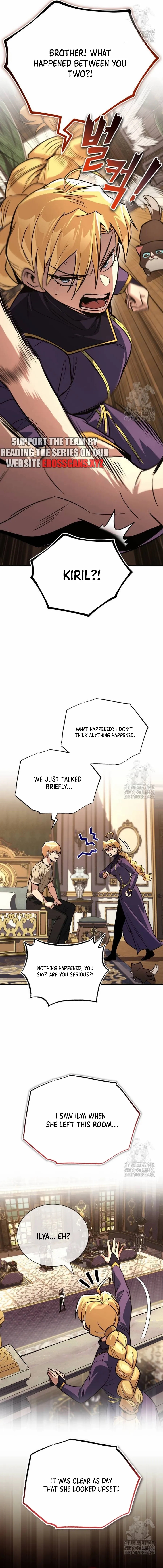 The Lazy Prince Becomes a Genius Chapter 117 - Page 6 in English