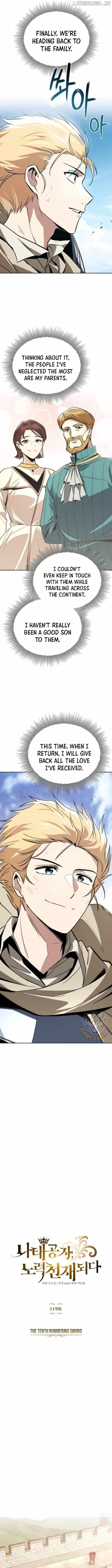 The Lazy Prince Becomes a Genius Chapter 119 - Page 5 in English