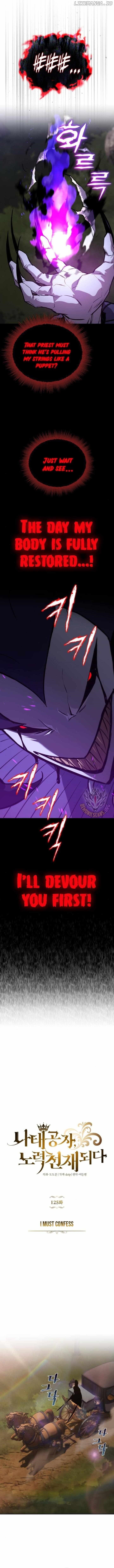 The Lazy Prince Becomes a Genius Chapter 125 - Page 5 in English