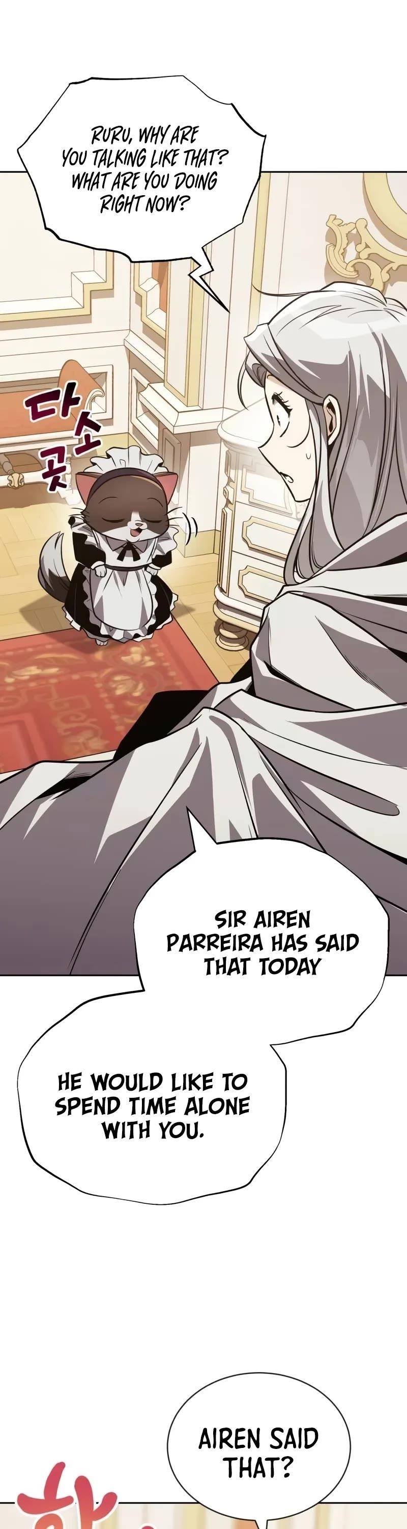 The Lazy Prince Becomes a Genius Chapter 126 - Page 4 in English