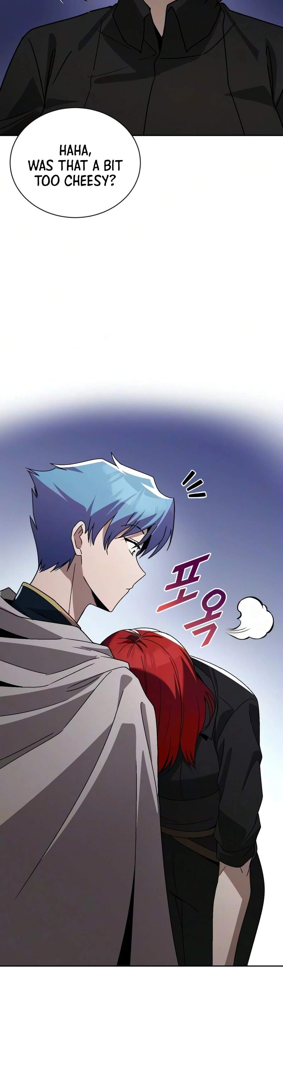 The Lazy Prince Becomes a Genius Chapter 142 - Page 13 in English