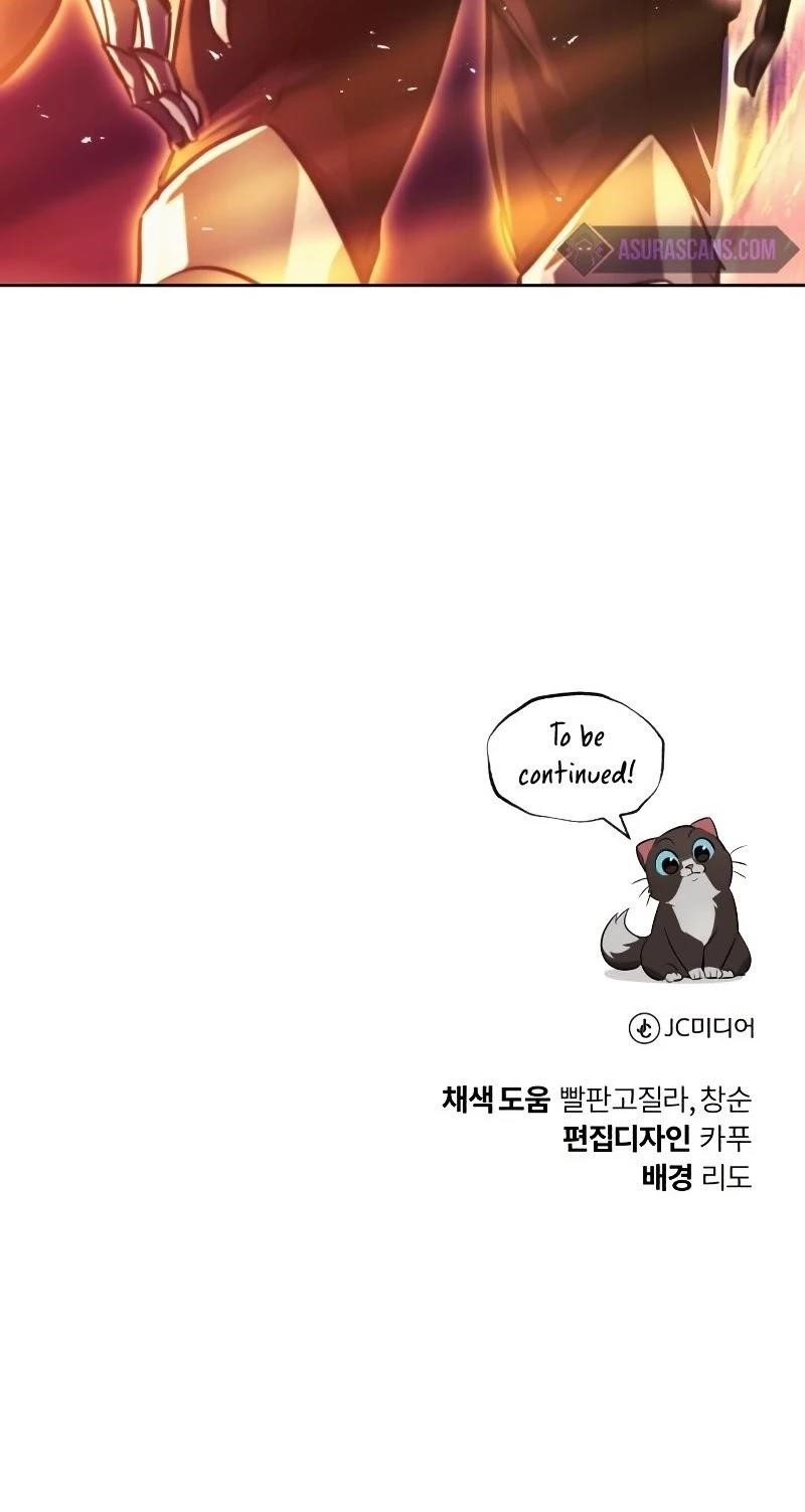 The Lazy Prince Becomes a Genius Chapter 52 - Page 52 in English
