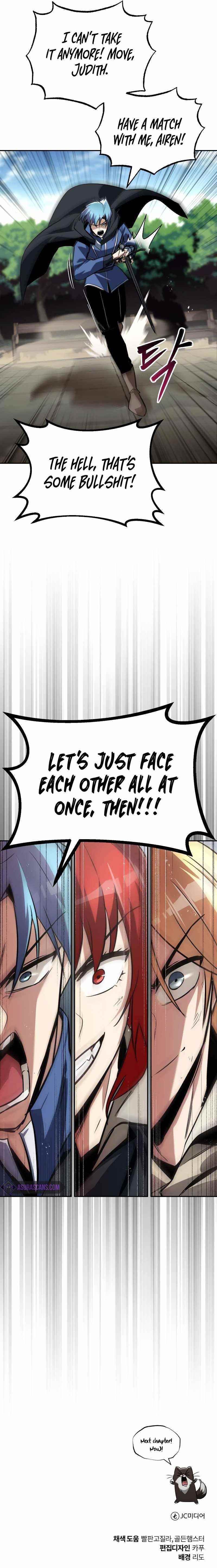 The Lazy Prince Becomes a Genius Chapter 56 - Page 12 in English