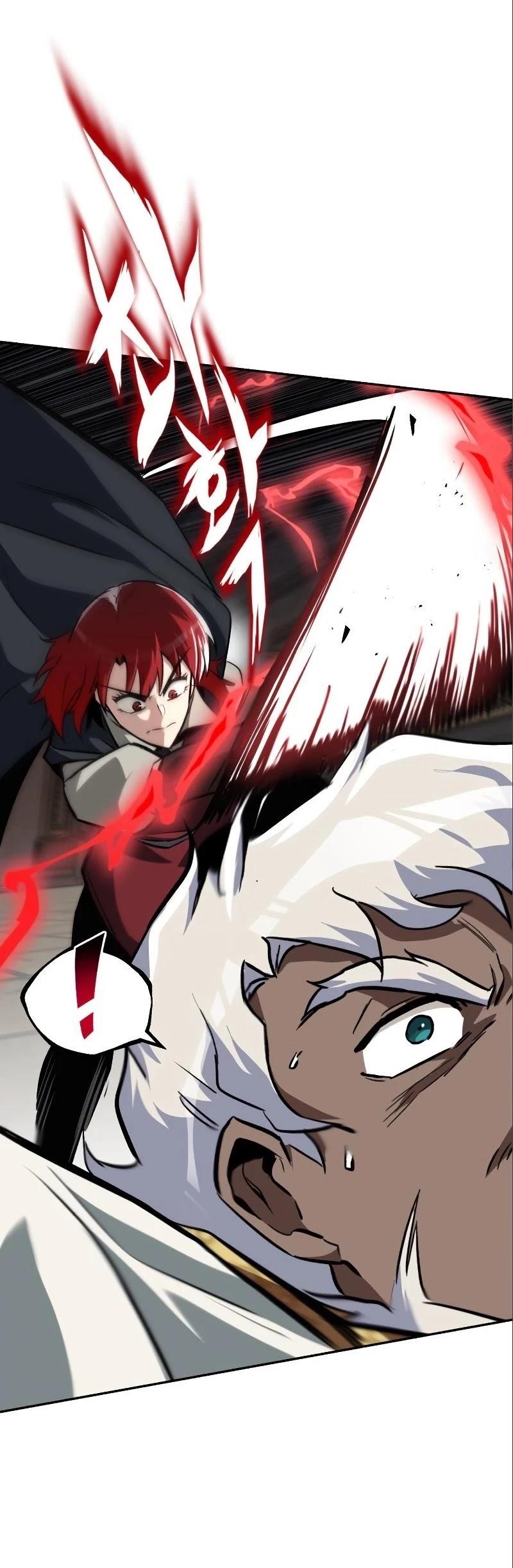 The Lazy Prince Becomes a Genius Chapter 60 - Page 8 in English