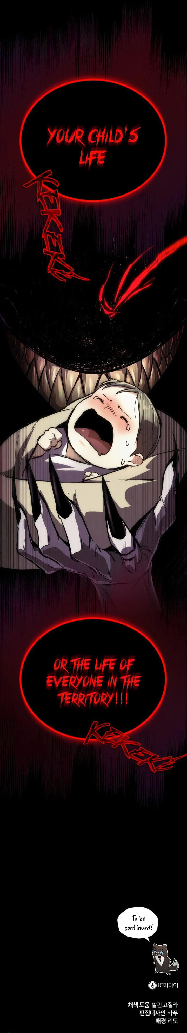 The Lazy Prince Becomes a Genius Chapter 82 - Page 12 in English
