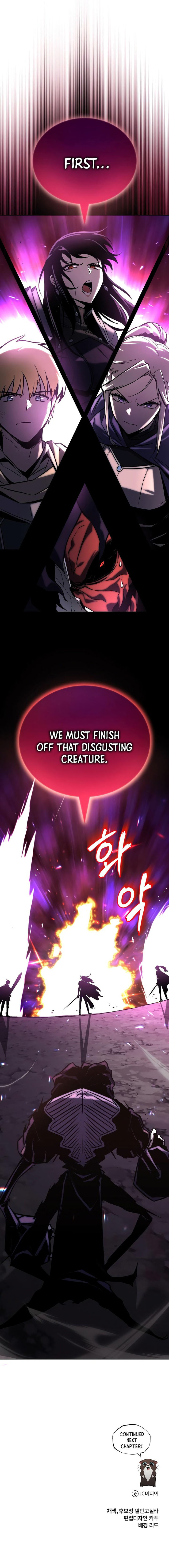 The Lazy Prince Becomes a Genius Chapter 93 - Page 18 in English