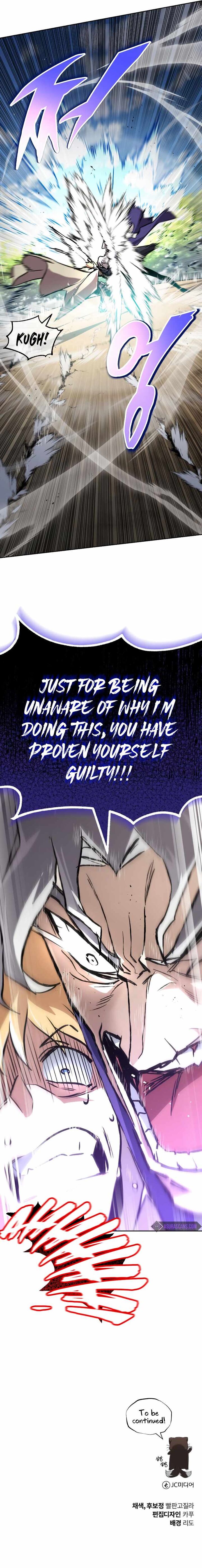 The Lazy Prince Becomes a Genius Chapter 97 - Page 11 in English