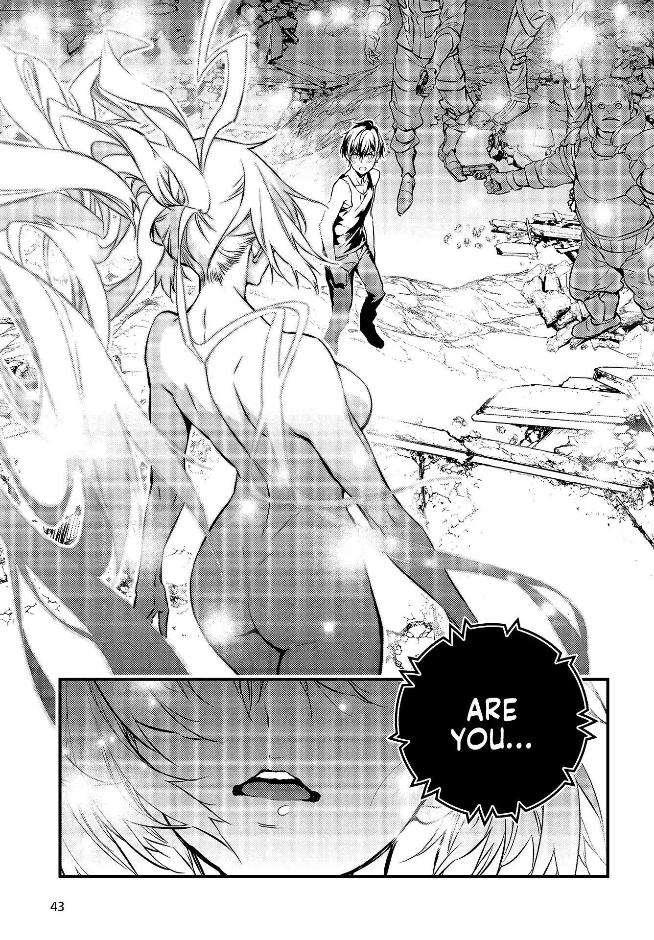 Rebuild World Chapter 1 - Page 17 in English