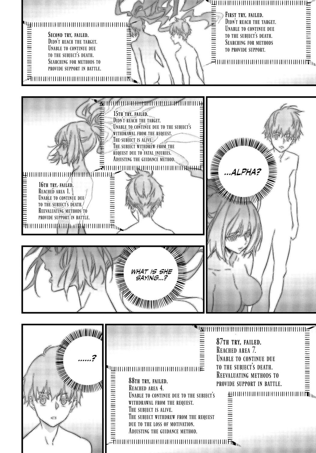 Rebuild World Chapter 12 - Page 11 in English