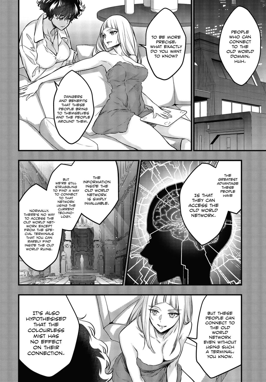 Rebuild World Chapter 12 - Page 23 in English