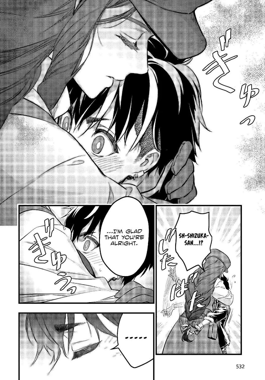 Rebuild World Chapter 13 - Page 14 in English