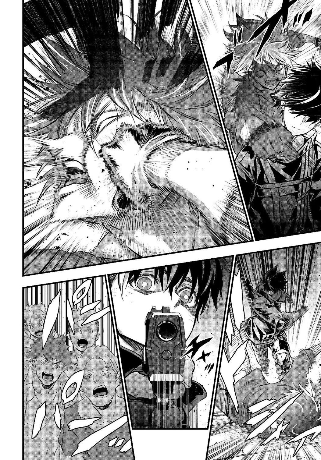 Rebuild World Chapter 13 - Page 4 in English