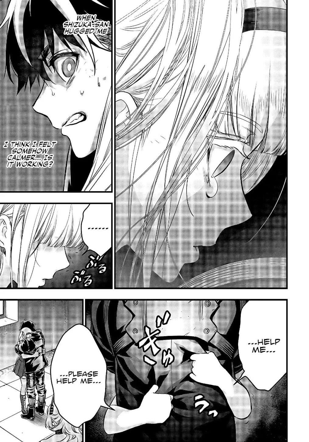 Rebuild World Chapter 14 - Page 15 in English