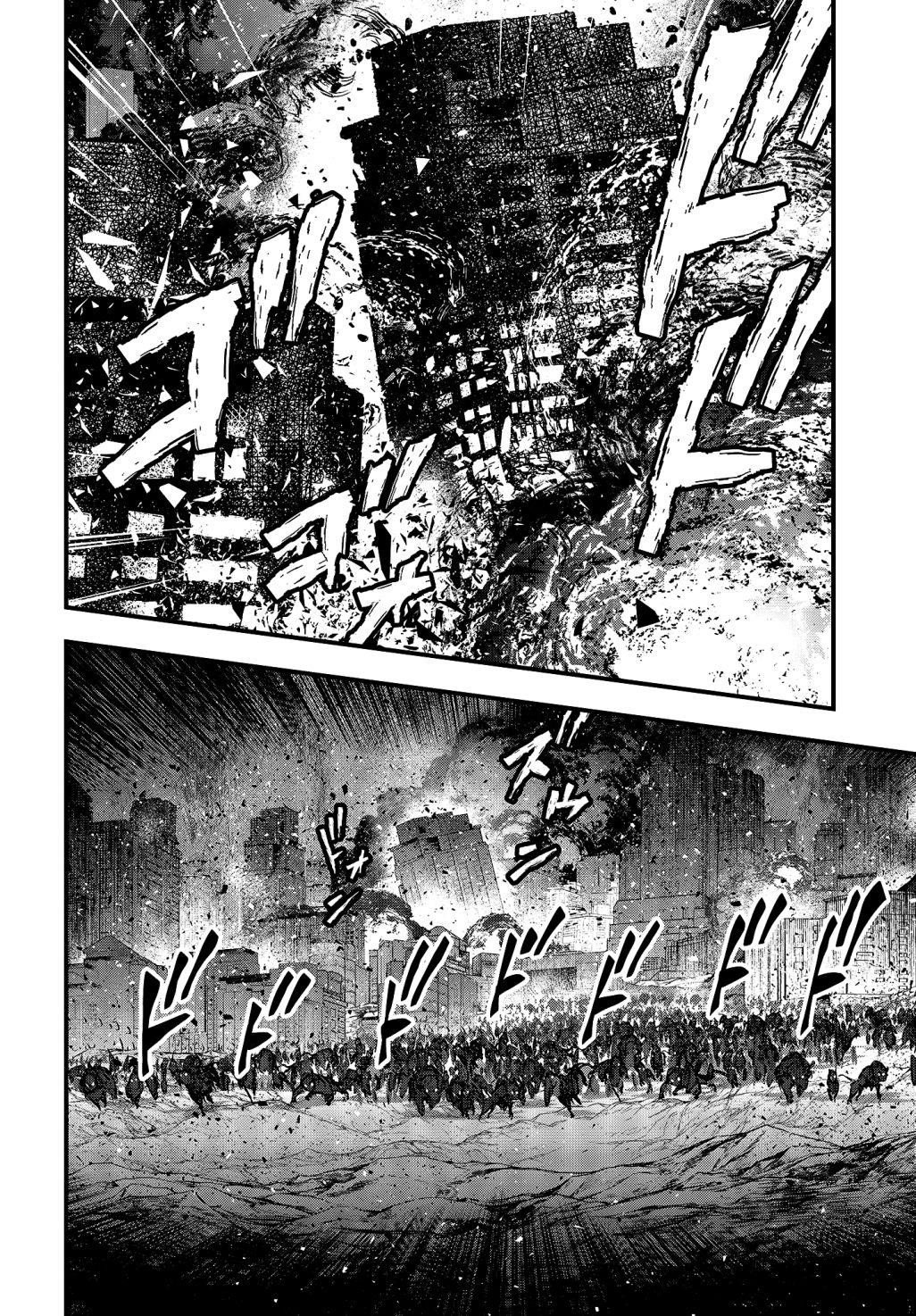 Rebuild World Chapter 16 - Page 20 in English