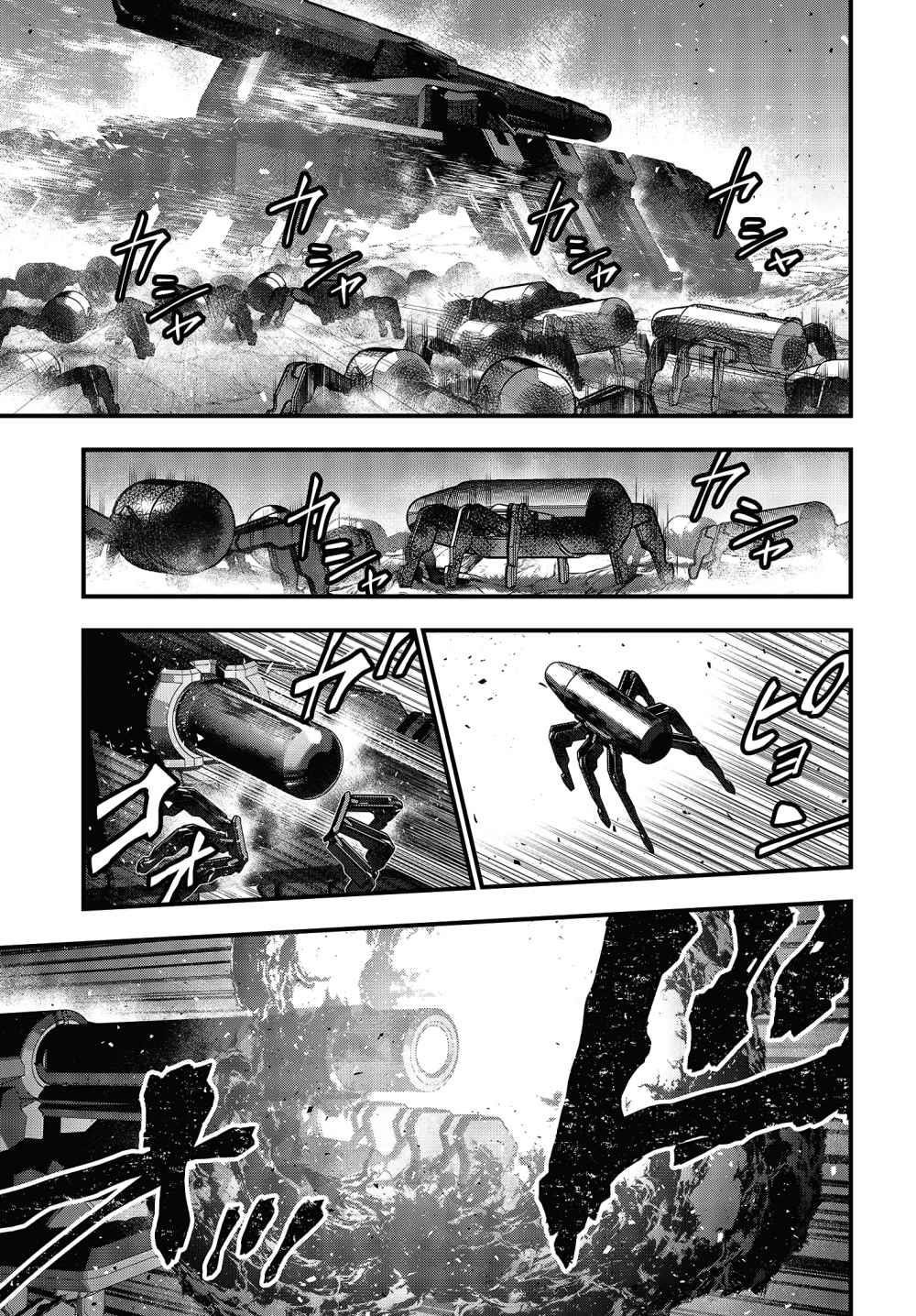 Rebuild World Chapter 17 - Page 22 in English