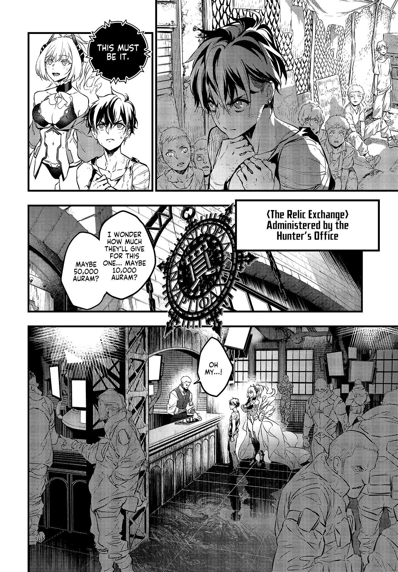 Rebuild World Chapter 2 - Page 22 in English