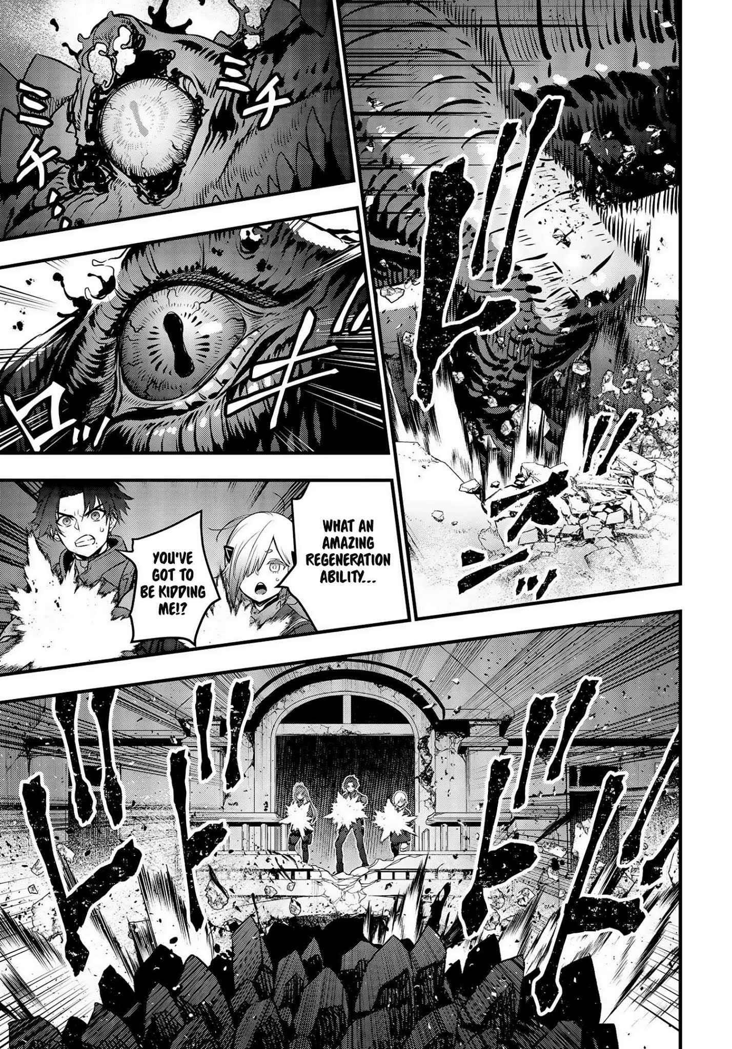 Rebuild World Chapter 21 - Page 9 in English