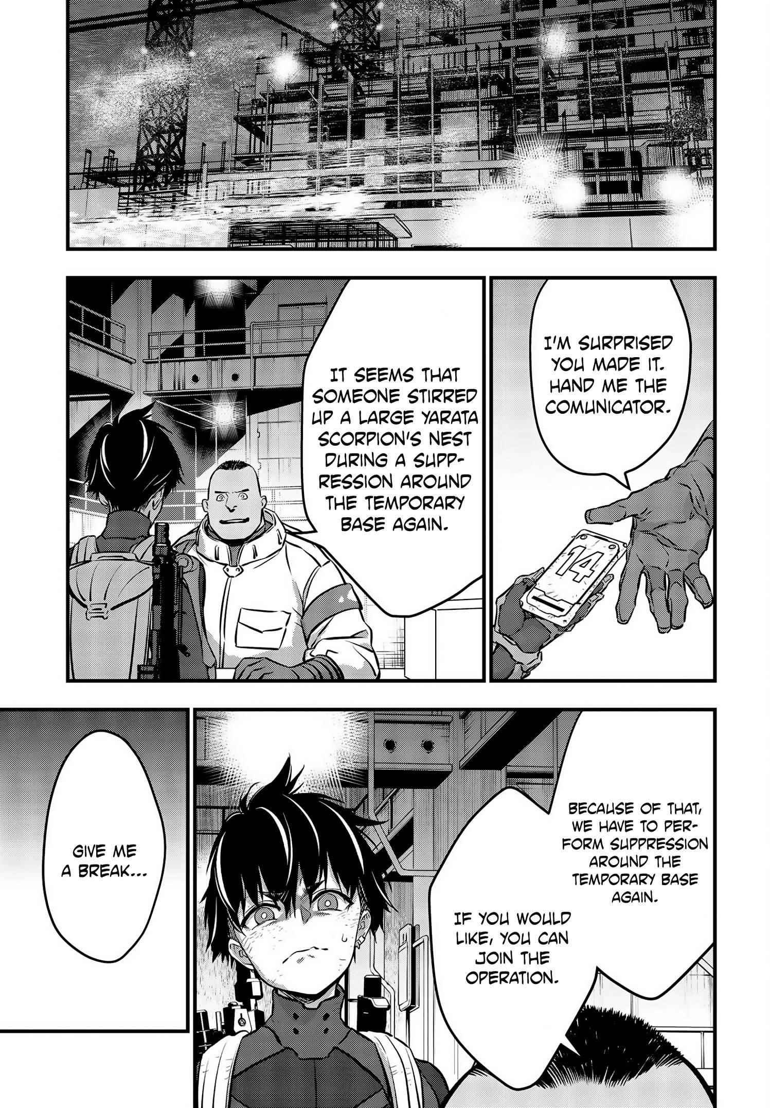 Rebuild World Chapter 22 - Page 25 in English
