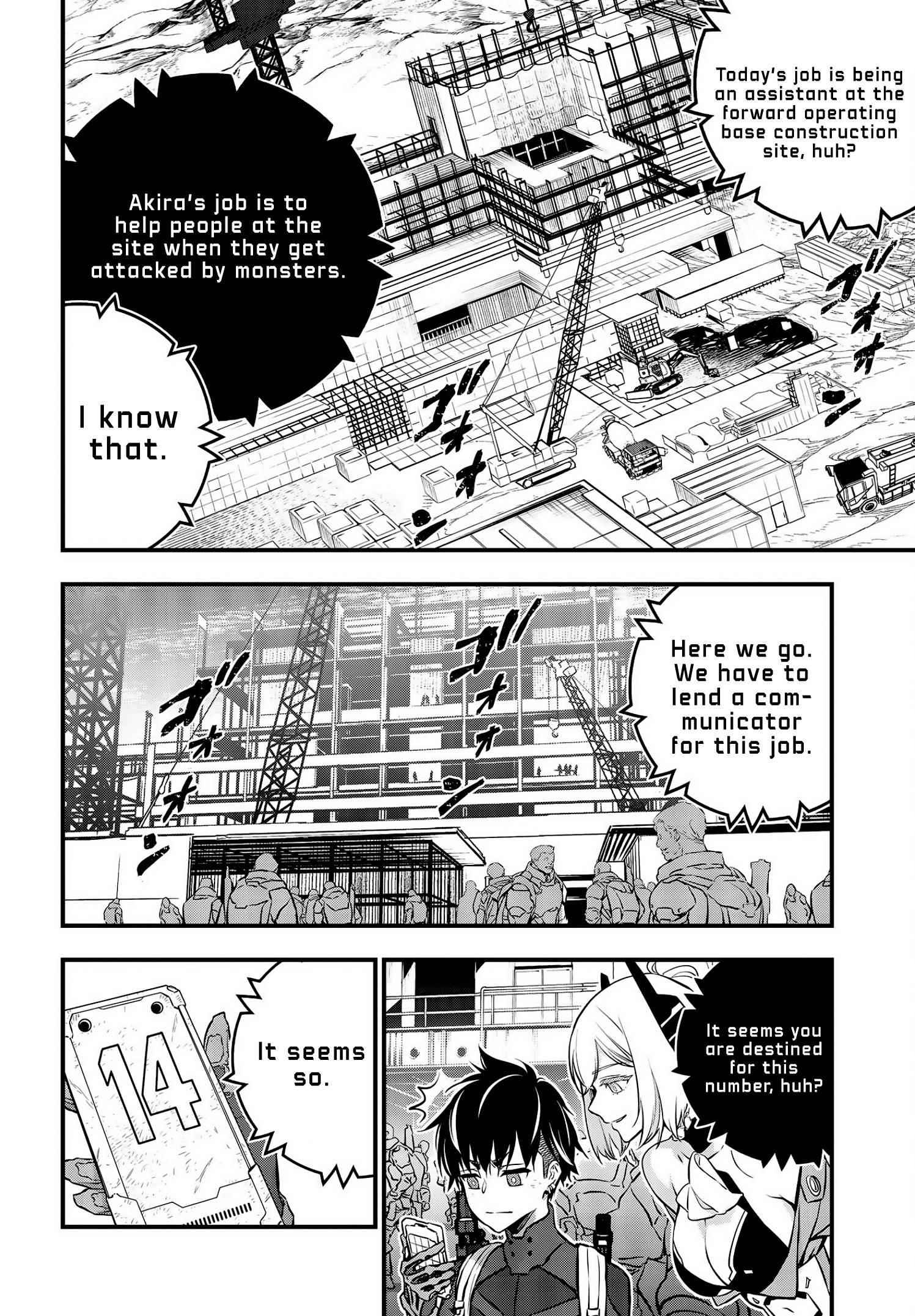 Rebuild World Chapter 22 - Page 4 in English