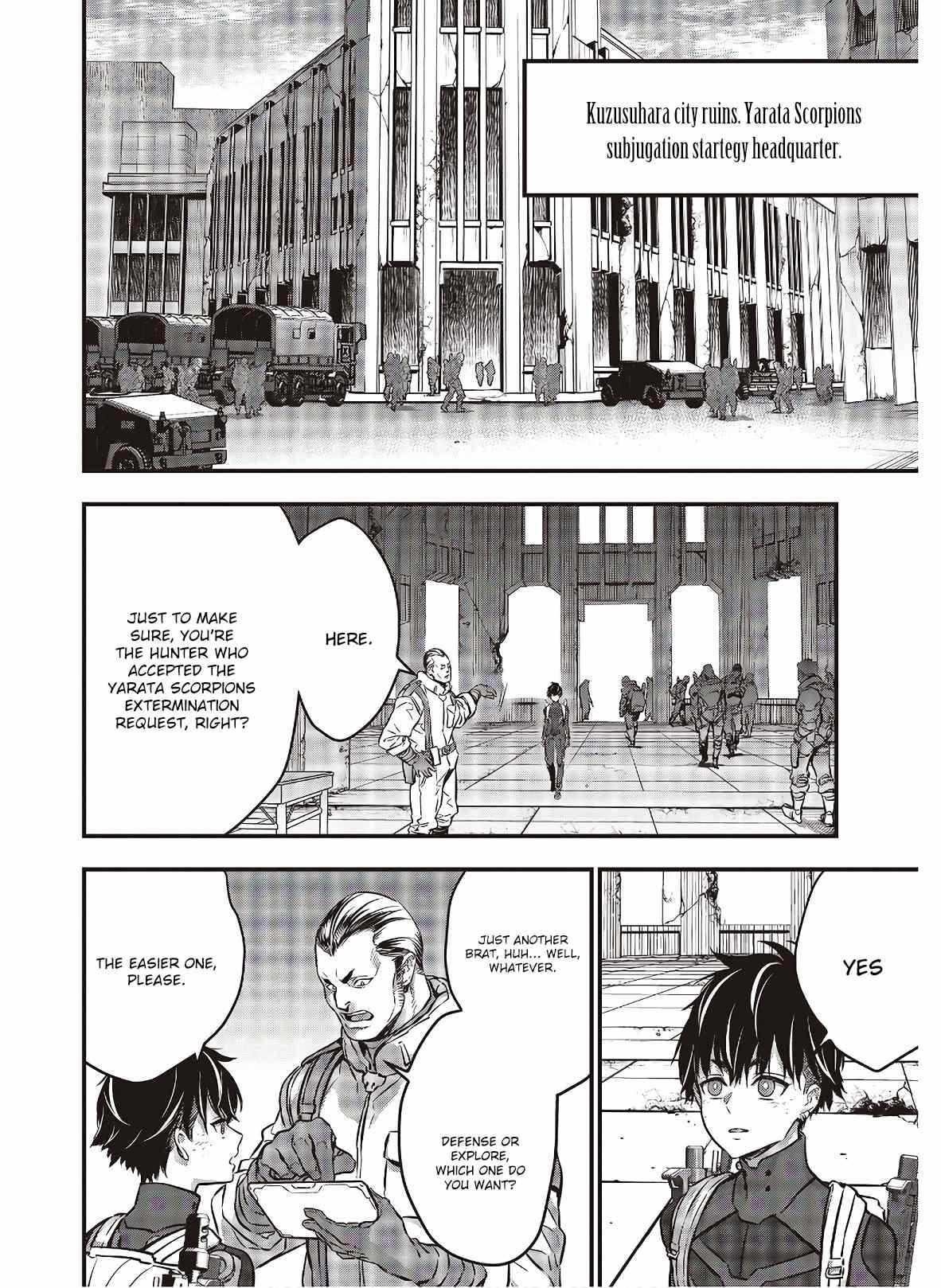 Rebuild World Chapter 23 - Page 8 in English