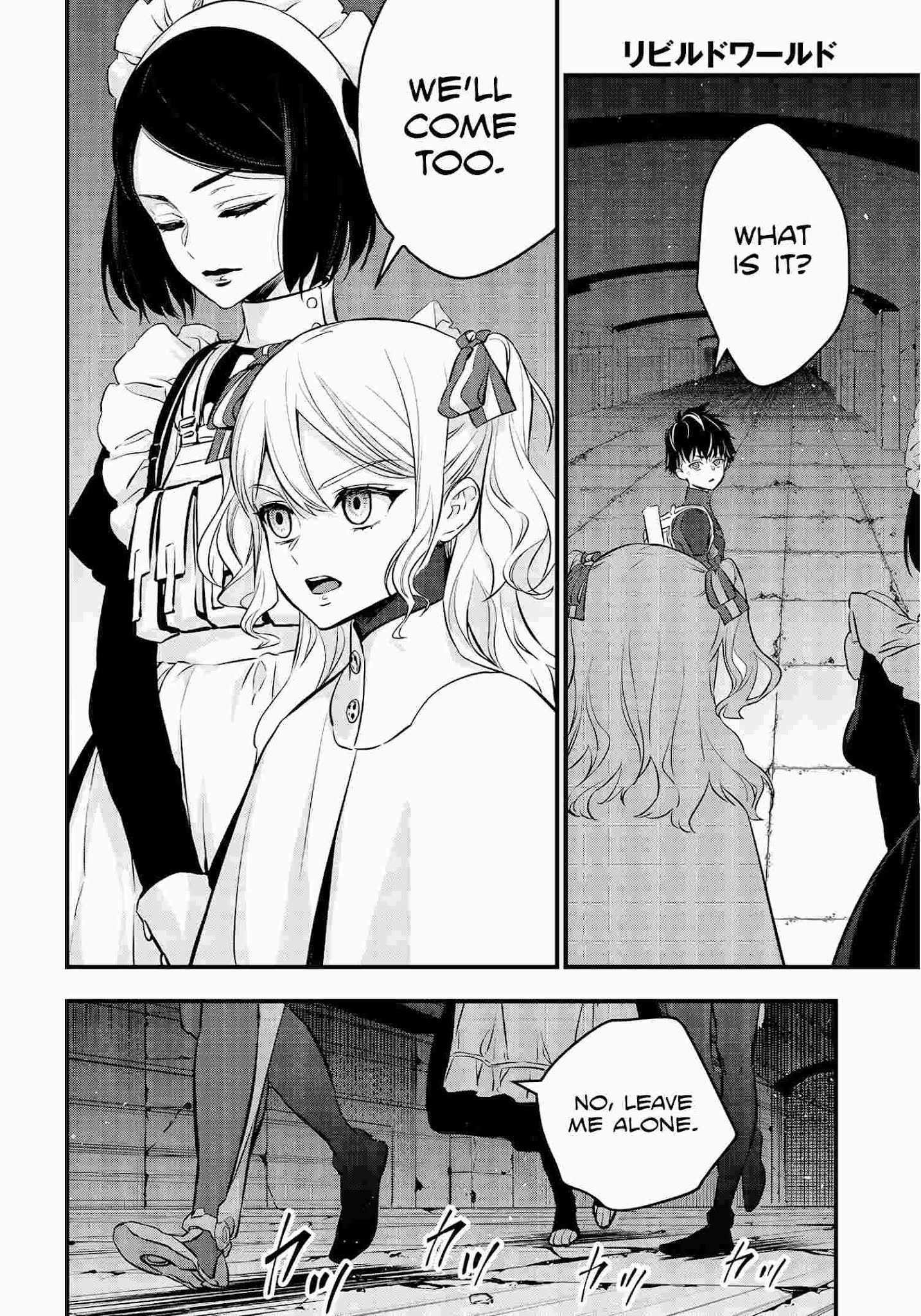 Rebuild World Chapter 24 - Page 4 in English
