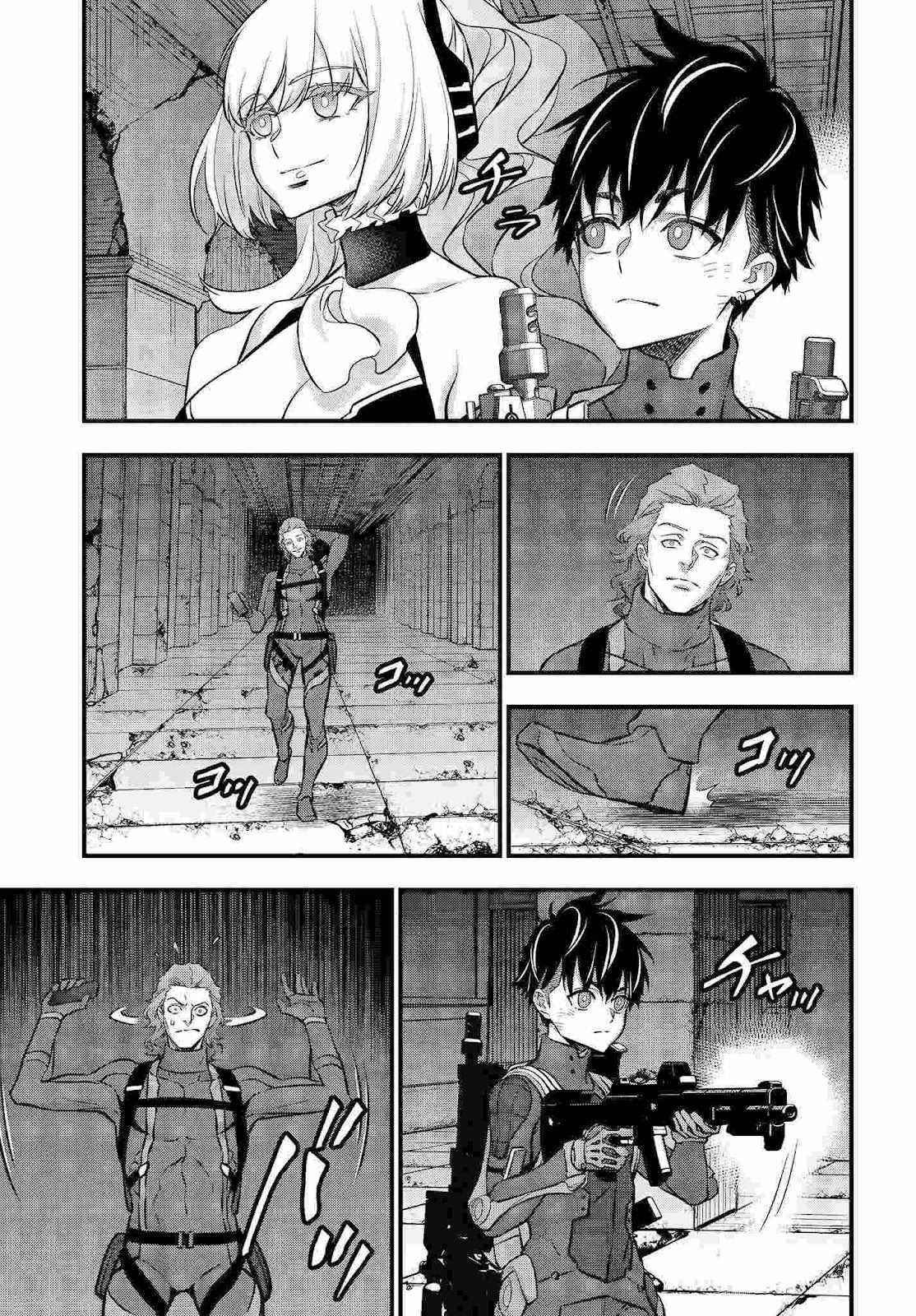 Rebuild World Chapter 28 - Page 19 in English