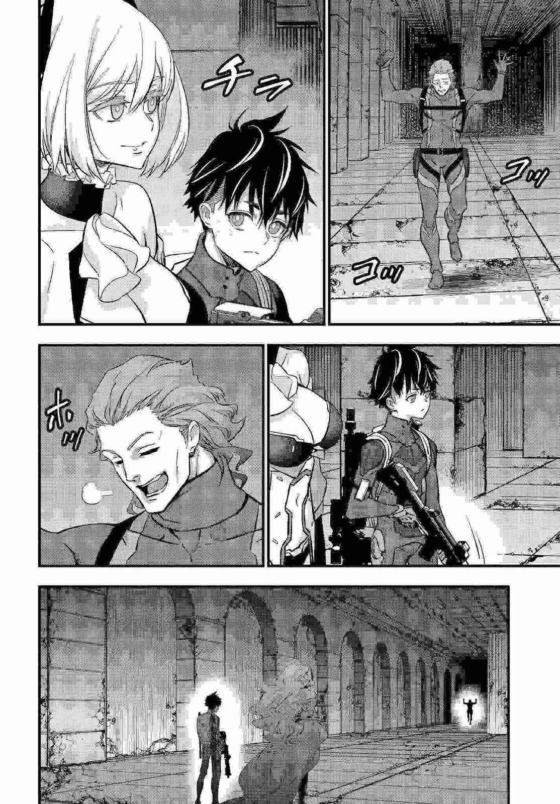 Rebuild World Chapter 28 - Page 20 in English