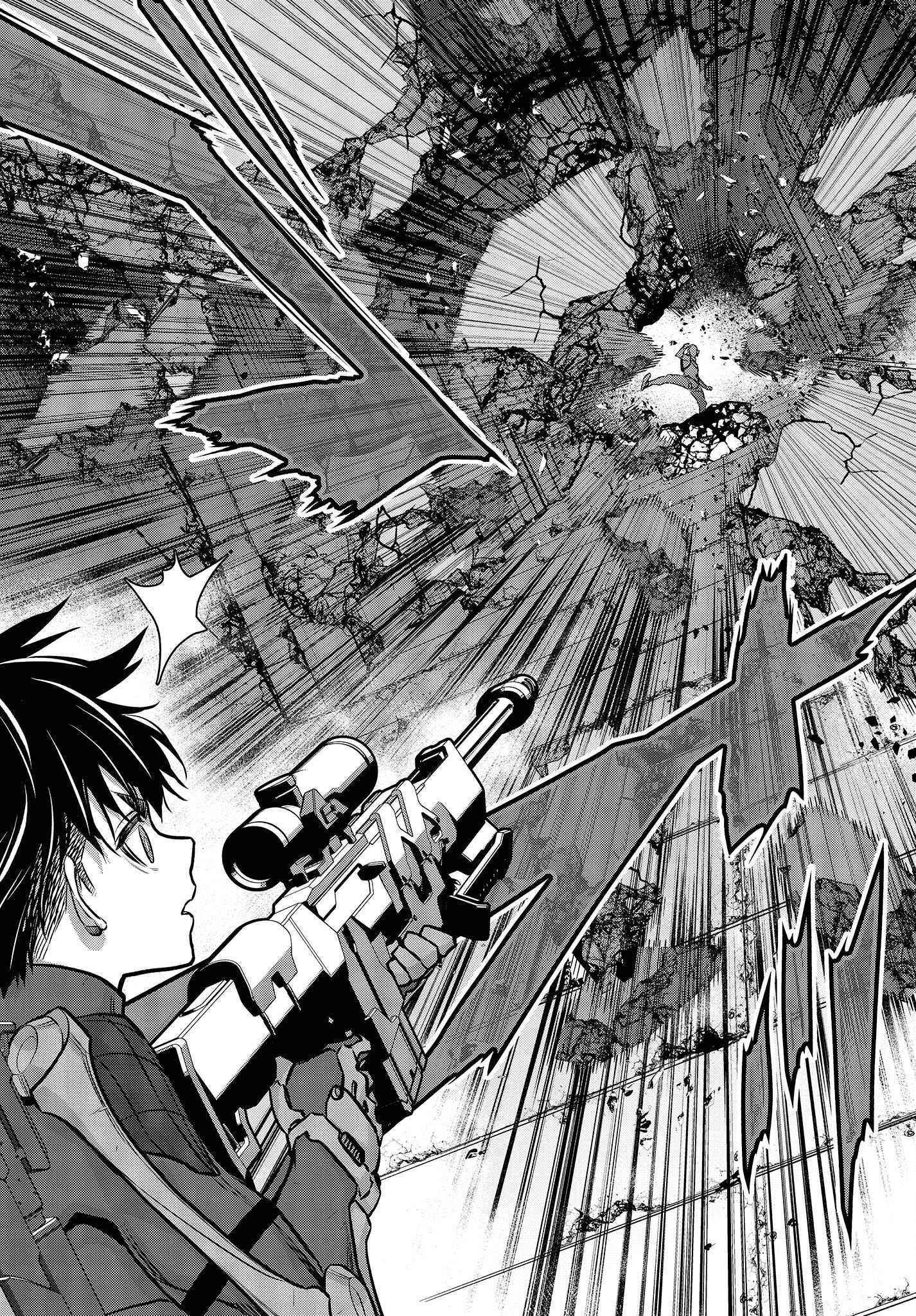 Rebuild World Chapter 29 - Page 6 in English
