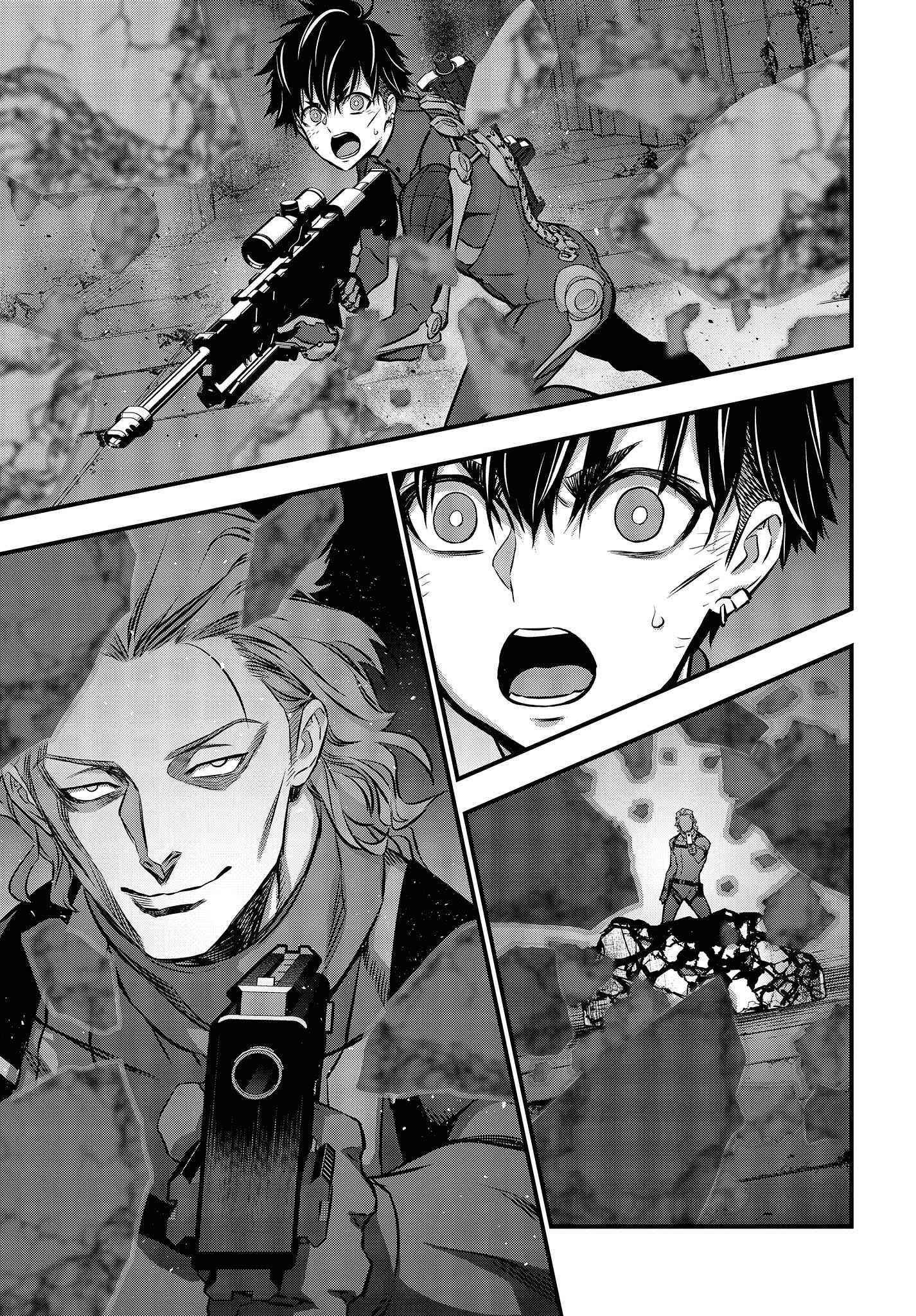 Rebuild World Chapter 29 - Page 7 in English