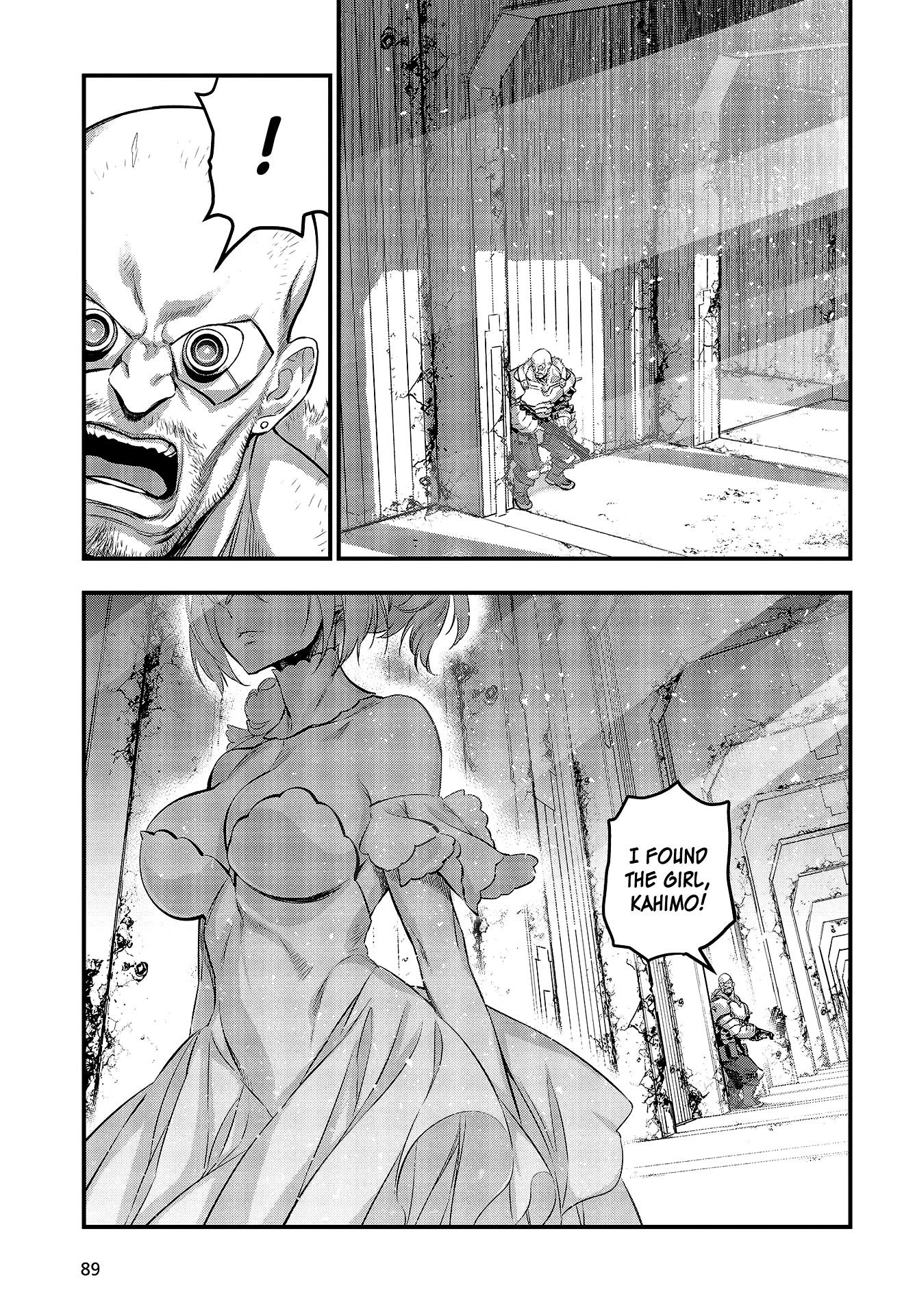 Rebuild World Chapter 3 - Page 17 in English