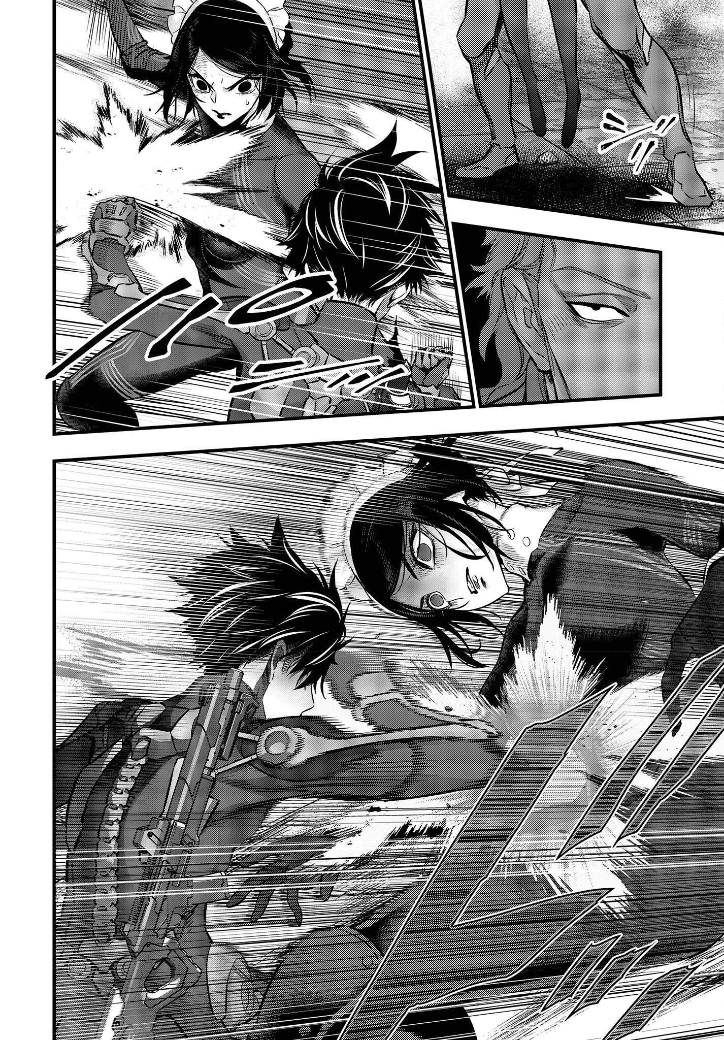 Rebuild World Chapter 31 - Page 16 in English