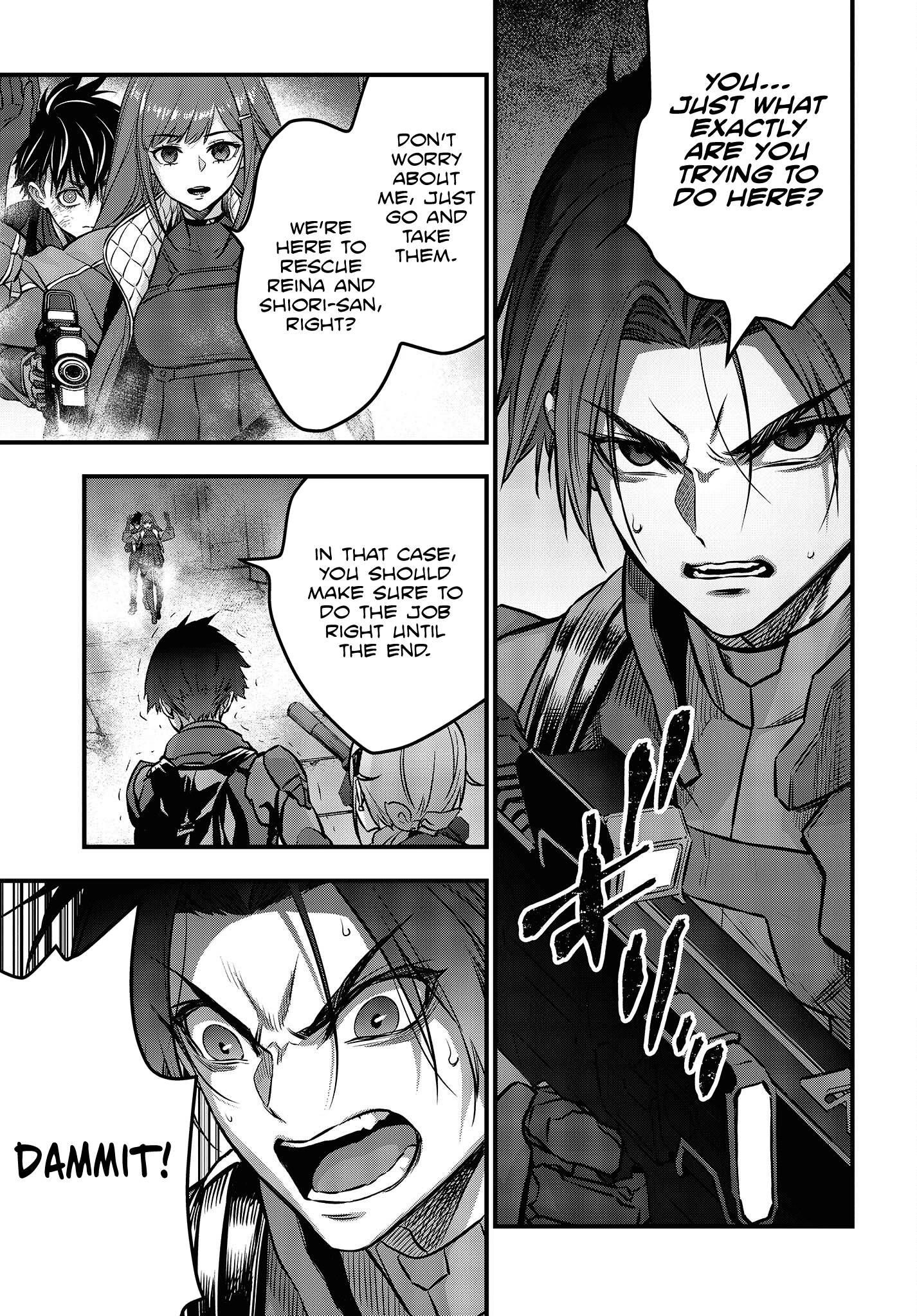 Rebuild World Chapter 32 - Page 15 in English