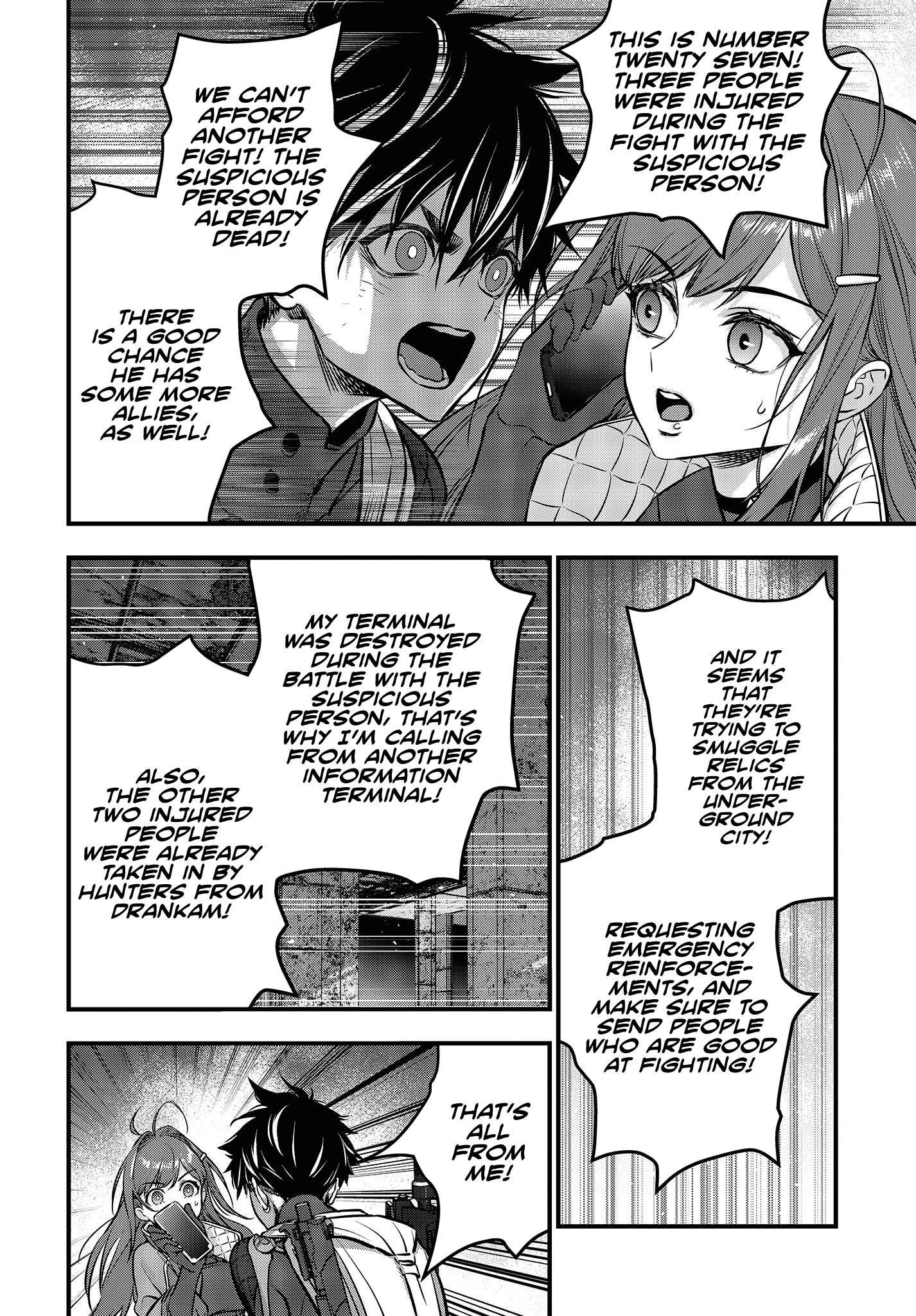 Rebuild World Chapter 32 - Page 22 in English
